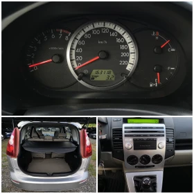 Mazda 5 -1.8i-116кс-КЛИМАТИК-, снимка 17
