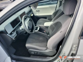 Hyundai Ioniq 5, снимка 5
