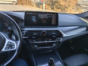 BMW 530  e PHEV - Sedan | Mobile.bg   8