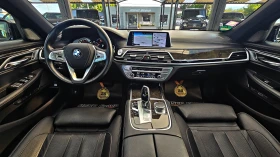 BMW 740 M/XD/GERMANY/DISTR/NIGHT/360CAM///HUD/LI | Mobile.bg    9