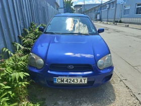 Subaru Impreza 1.6 LPG 4 X 4 | Mobile.bg    2