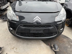 ����� �� �������� �� Citroen C3 1.4 HFV