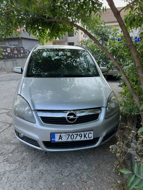 Обява за продажба на Opel Zafira ~1 500 лв. - изображение 1