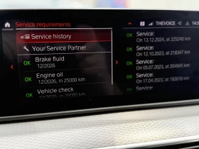 Обява за продажба на BMW 520 520xd ~42 499 лв. - изображение 9