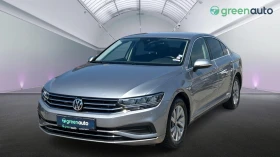 VW Passat  2. 0 TDi SCR Business, Месечна вноска от 450 лв.