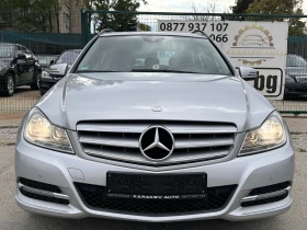 Mercedes-Benz C 220 | Mobile.bg    7