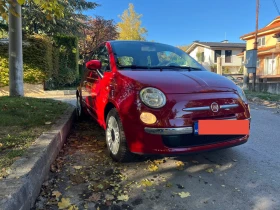 Обява за продажба на Fiat 500 1.2 92000 км ~7 999 лв. - изображение 2