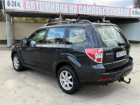 Subaru Forester 2.0i AWD | Mobile.bg    6