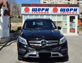 Mercedes-Benz CLE SUV | Mobile.bg    4