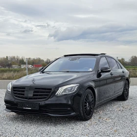 Mercedes-Benz S 560 