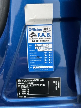 VW Touran 1.6i-Газов Инжекцион - 8700 лв. / 4448.24 € - 48575249 14