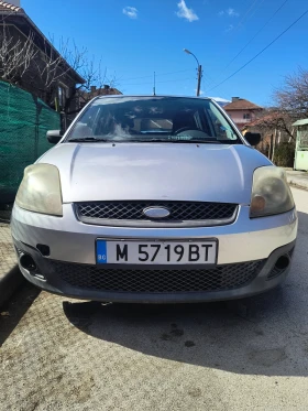 Ford Fiesta 1.3