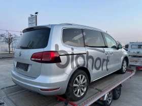 VW Sharan - 7400 € / 14473.14 лв. - 67487279 5