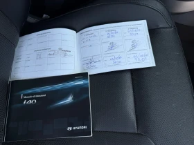 Hyundai I40 1.7CRDI-LUXURY-190х.км-АВТОМАТИК-КОЖА-ПАНОРАМА - 6900 € / 13495.23 лв. - 53141941 15
