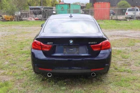 BMW 440 | ��������� ����� | HARMAN KARDON | ������� |  | Mobile.bg � ����� ������ 4