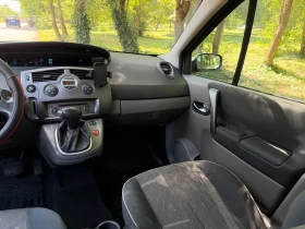 Renault Grand scenic Бензин-Газ!!! - 1700 € / 3324.91 лв. - 81012349 13