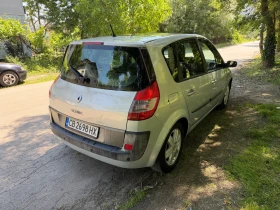 Renault Grand scenic Бензин-Газ!!! - 1700 € / 3324.91 лв. - 81012349 5