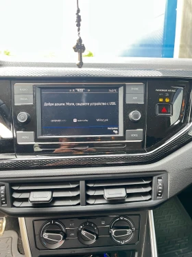 VW Polo - 17999 € / 35202.98 лв. - 77458988 6