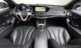 Mercedes-Benz S 560 L* 4MATIC* BURMESTER* ОБДУХВАНЕ* МАСАЖ*  - 35700 € - 53449376 7