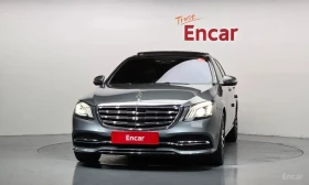Mercedes-Benz S 560 L* 4MATIC* BURMESTER* ОБДУХВАНЕ* МАСАЖ*  - 35700 € - 53449376 3