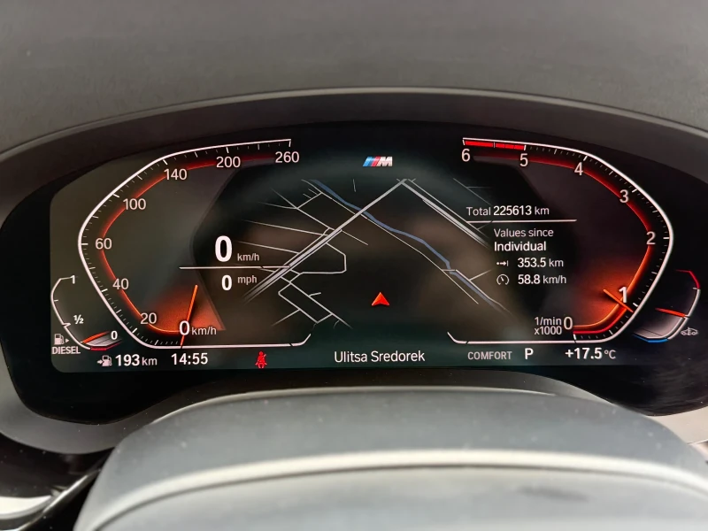 BMW 520 520xd, снимка 9 - Автомобили и джипове - 52023269