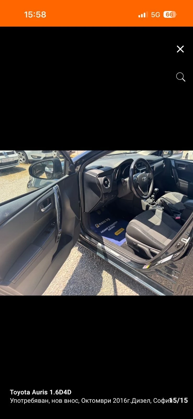 Toyota Auris 1.6 D4D, снимка 15 - Автомобили и джипове - 56533072