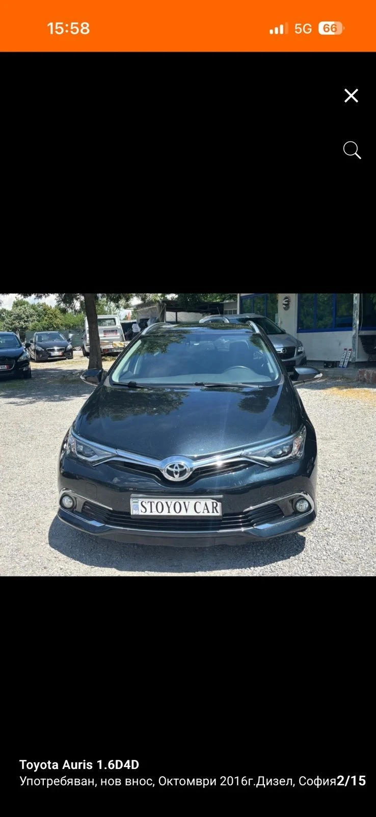 Toyota Auris 1.6 D4D, снимка 2 - Автомобили и джипове - 56533072