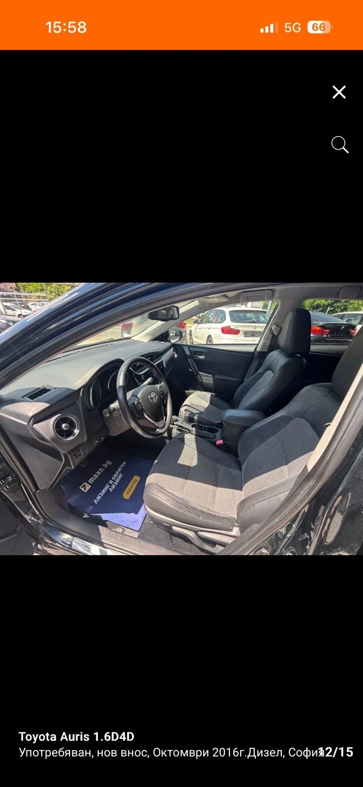 Toyota Auris 1.6 D4D, снимка 12 - Автомобили и джипове - 56533072