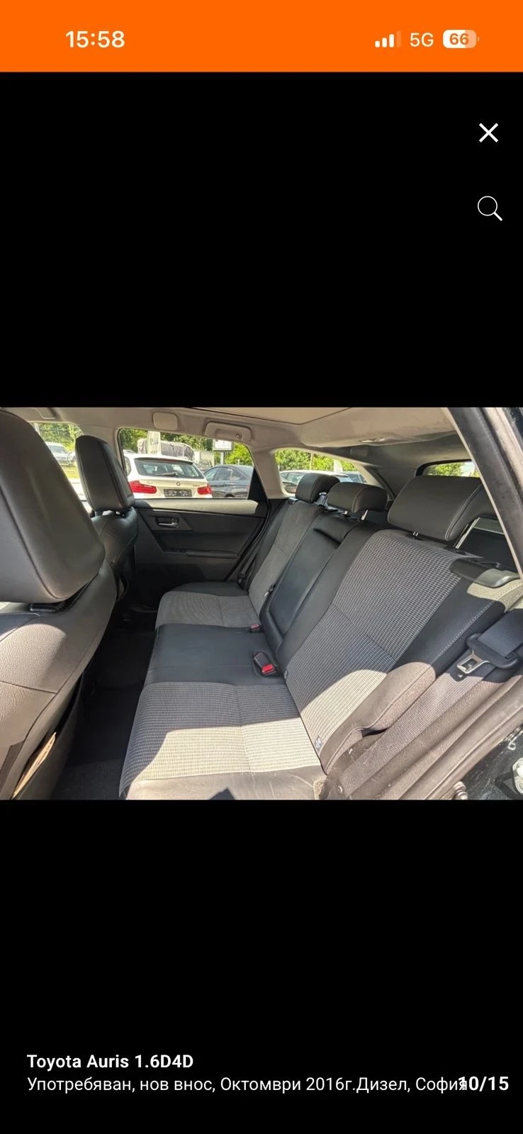 Toyota Auris 1.6 D4D, снимка 10 - Автомобили и джипове - 56533072