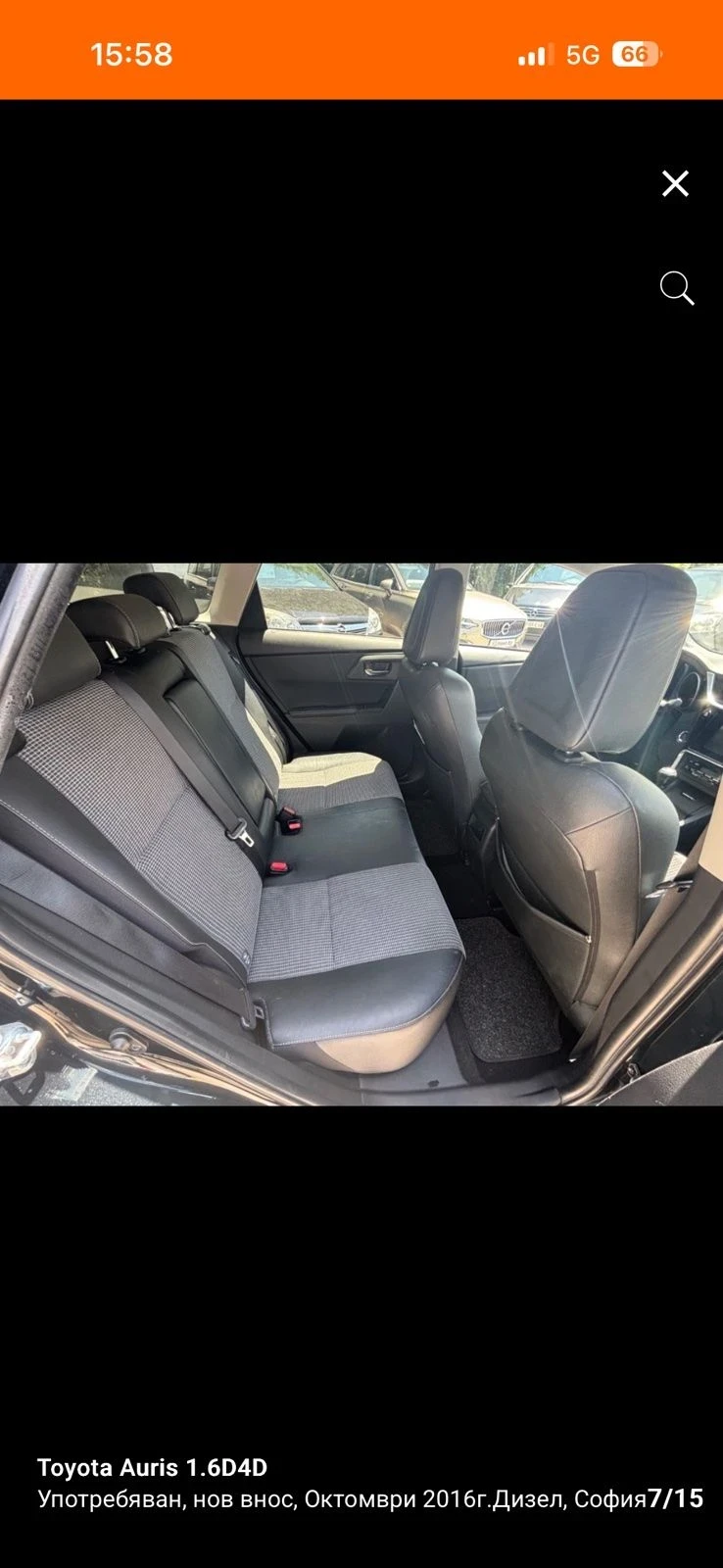 Toyota Auris 1.6 D4D, снимка 7 - Автомобили и джипове - 56533072