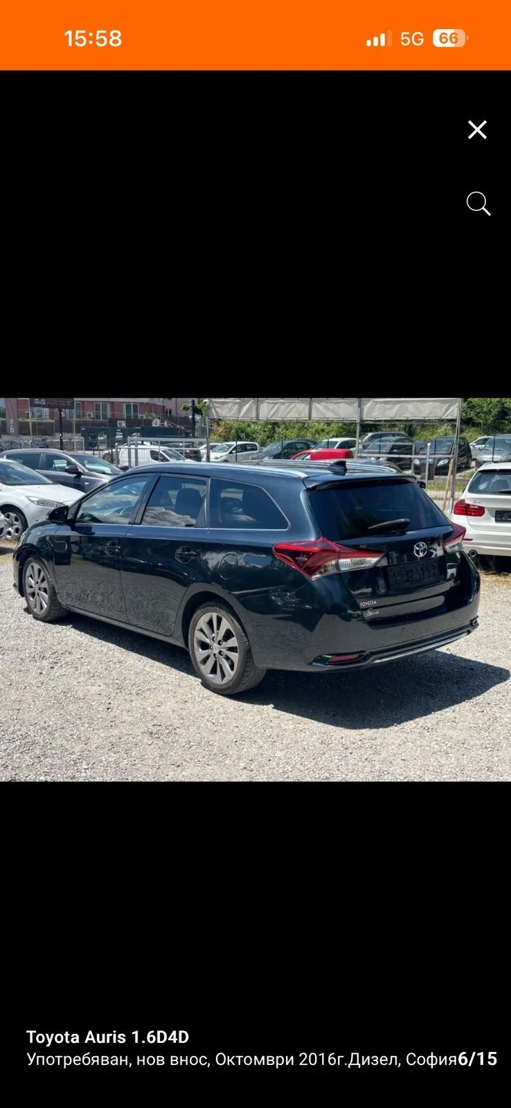 Toyota Auris 1.6 D4D, снимка 6 - Автомобили и джипове - 56533072