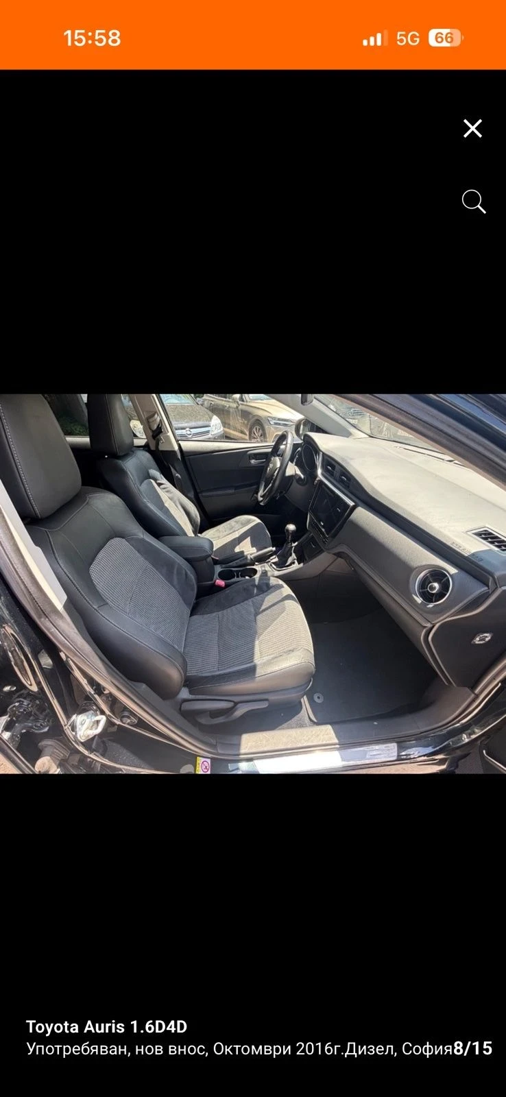 Toyota Auris 1.6 D4D, снимка 8 - Автомобили и джипове - 56533072