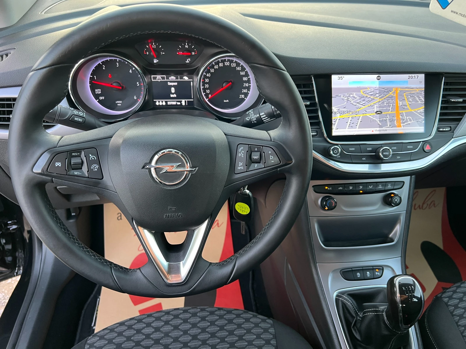 Opel Astra 1.6CDTi EURO 6///  | Mobile.bg   14