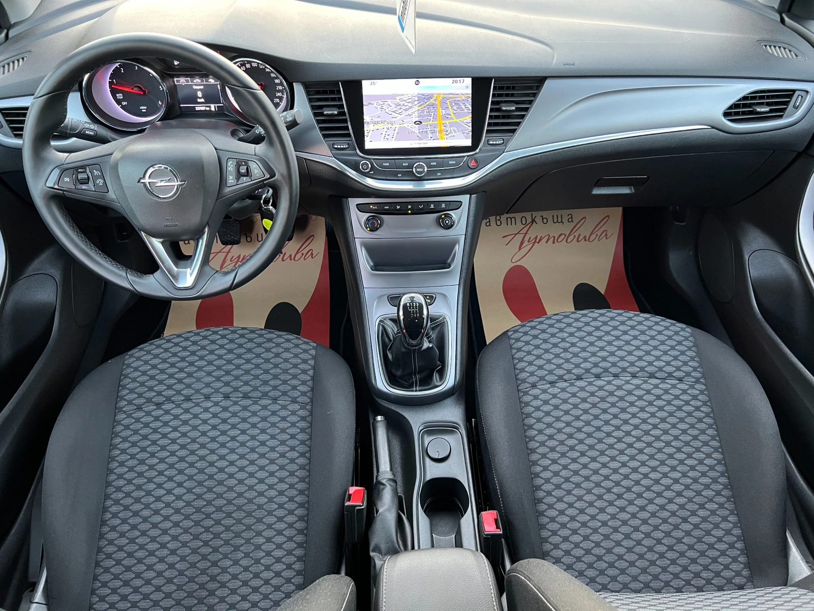 Opel Astra 1.6CDTi EURO 6///  | Mobile.bg   13