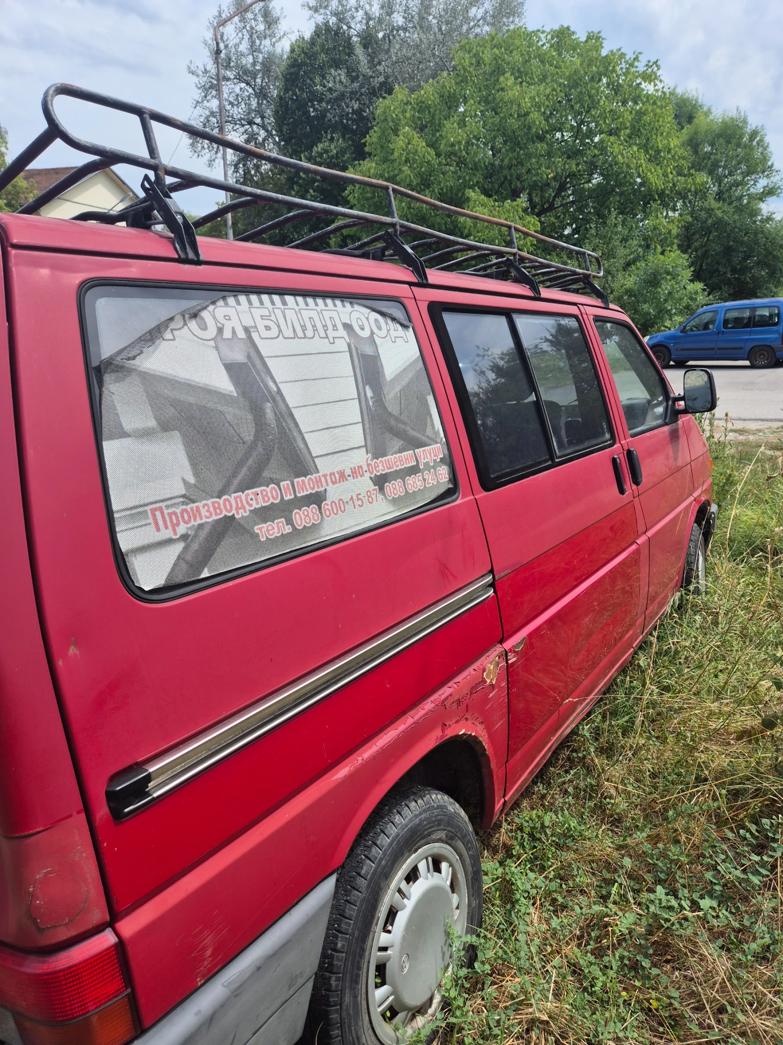 VW Multivan | Mobile.bg — изображение 3