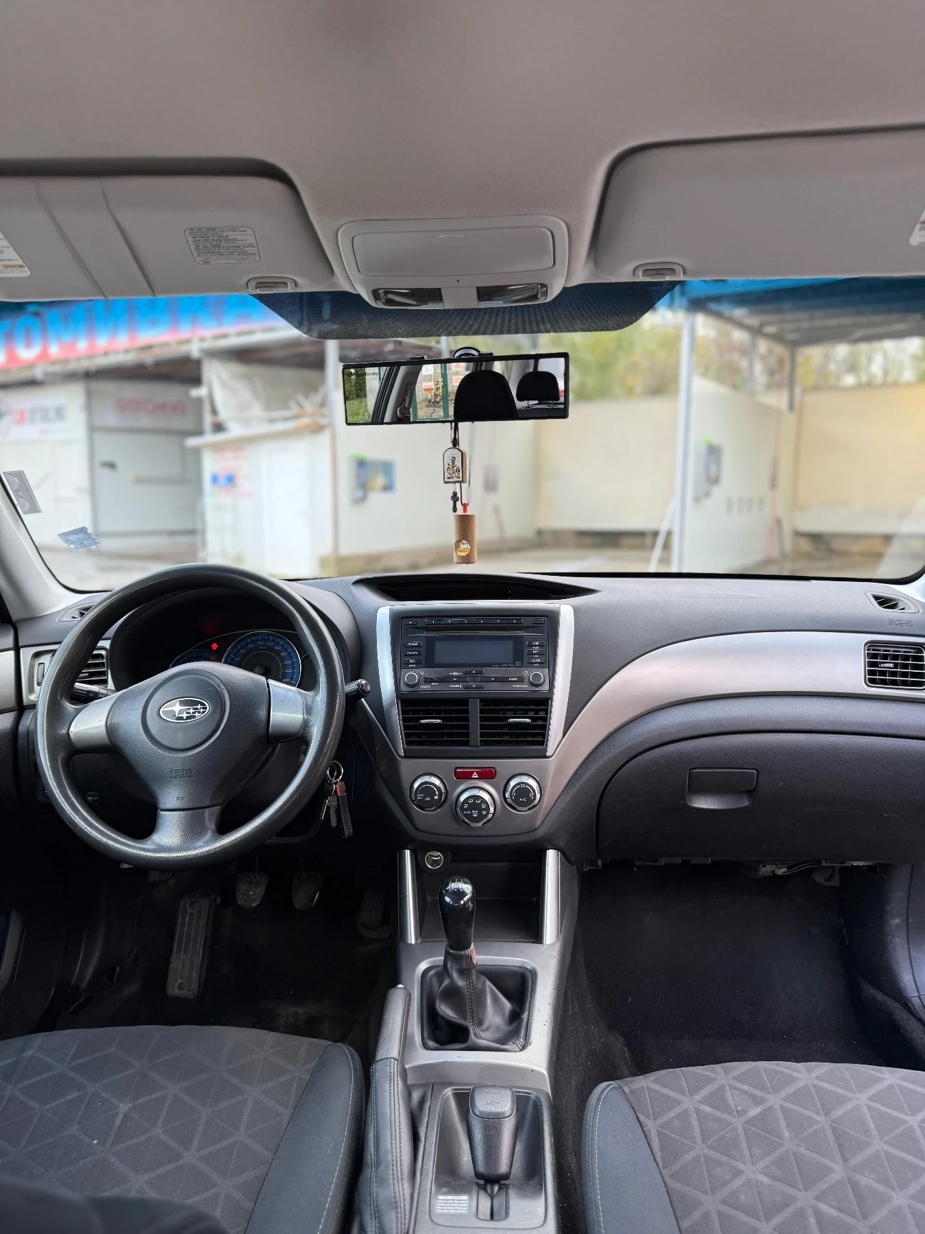 Subaru Forester 2.0i AWD | Mobile.bg   13