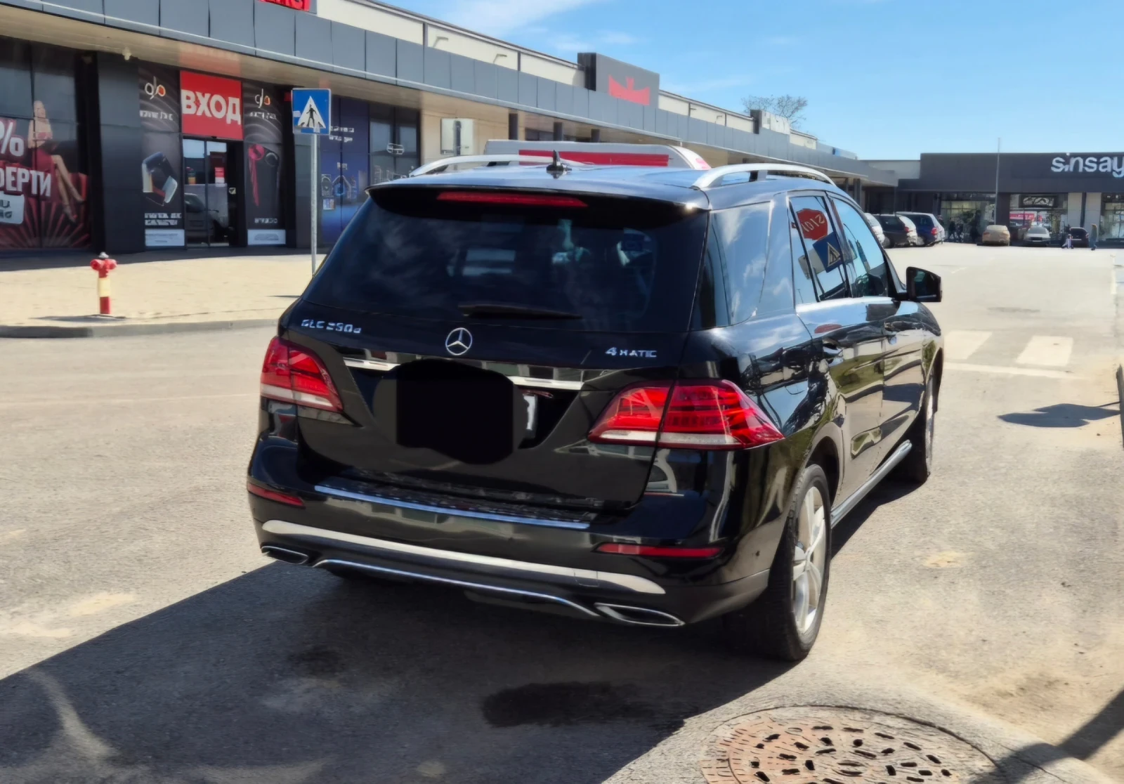 Mercedes-Benz CLE SUV | Mobile.bg   3