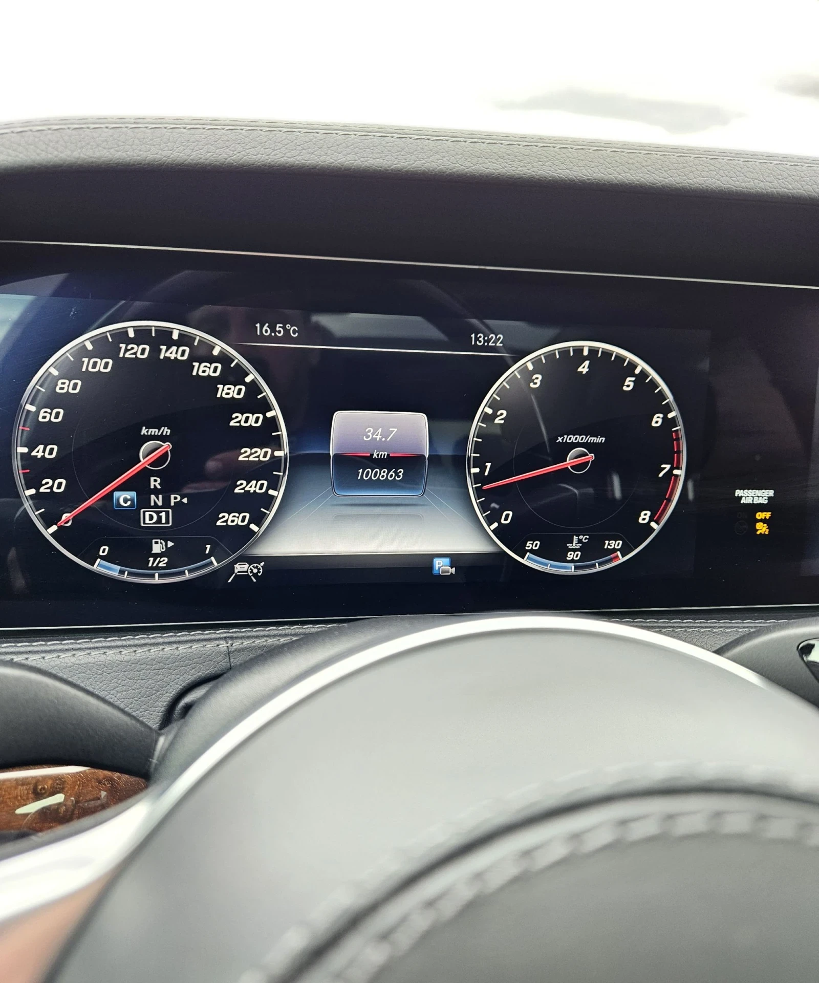 Mercedes-Benz S 560 | Mobile.bg   14