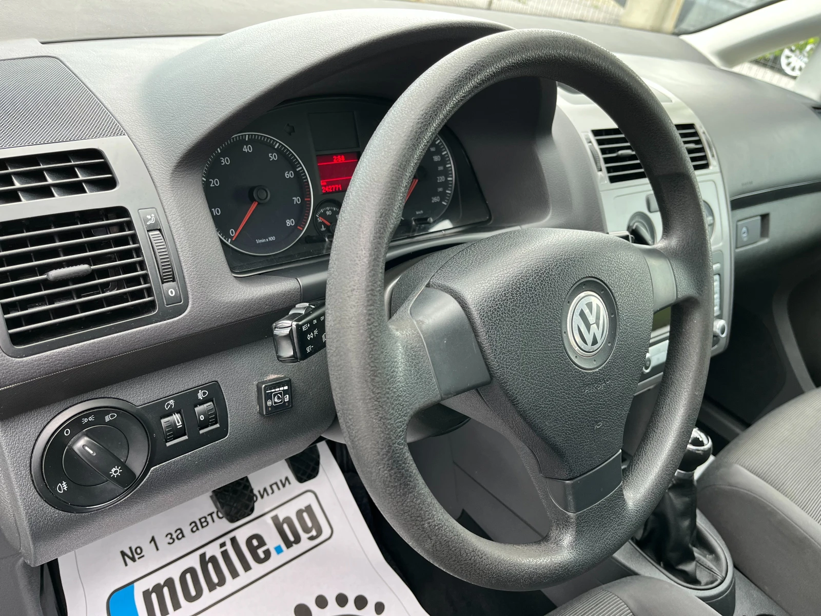 VW Touran 1.6i-����� ��������� | Mobile.bg � ����������� 12
