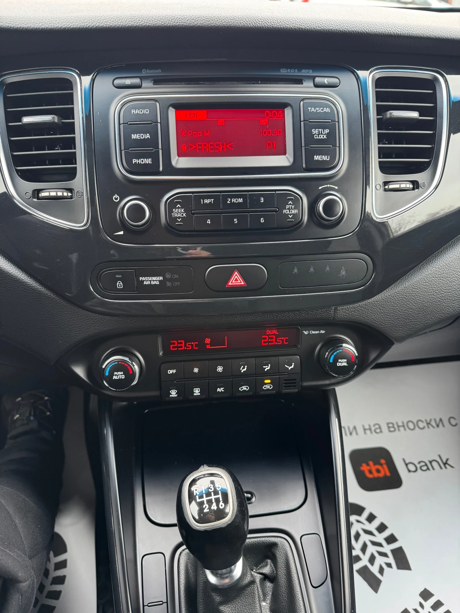 Kia Carens 1.7CRDi | Mobile.bg � ����������� 12