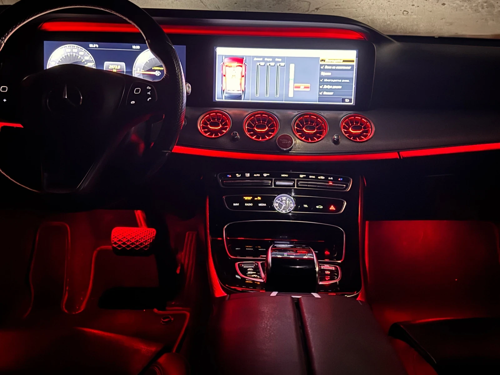 Mercedes-Benz E 220, снимка 15 - Автомобили и джипове - 53712048