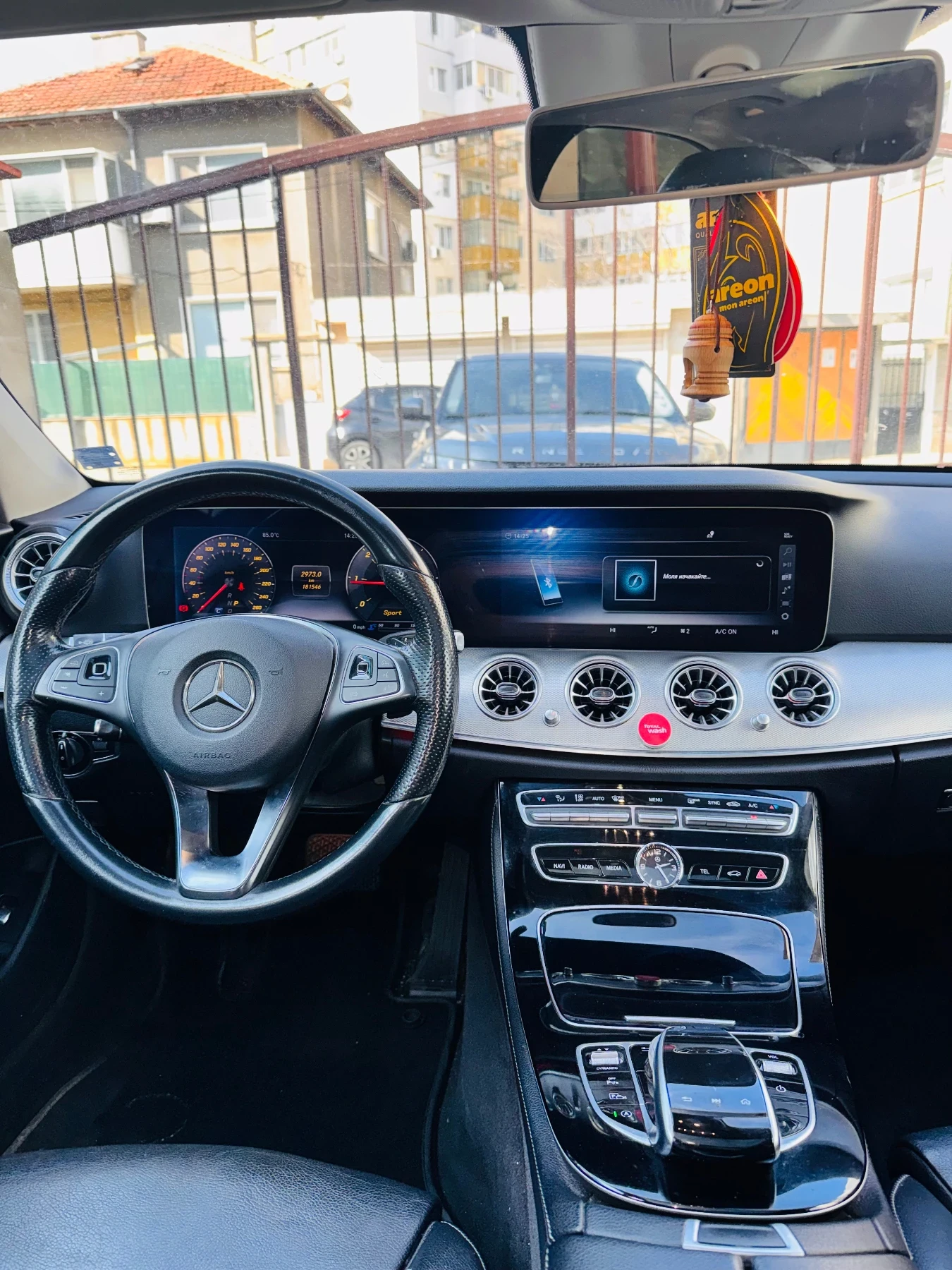 Mercedes-Benz E 220, снимка 9 - Автомобили и джипове - 53712048