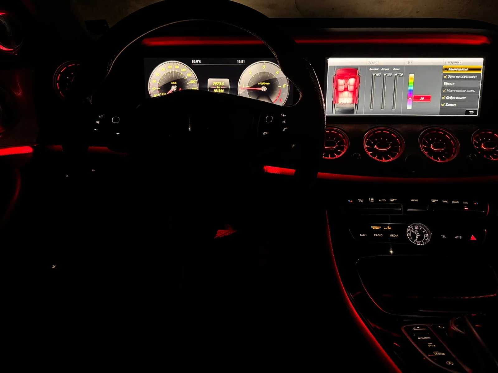 Mercedes-Benz E 220, снимка 12 - Автомобили и джипове - 53712048