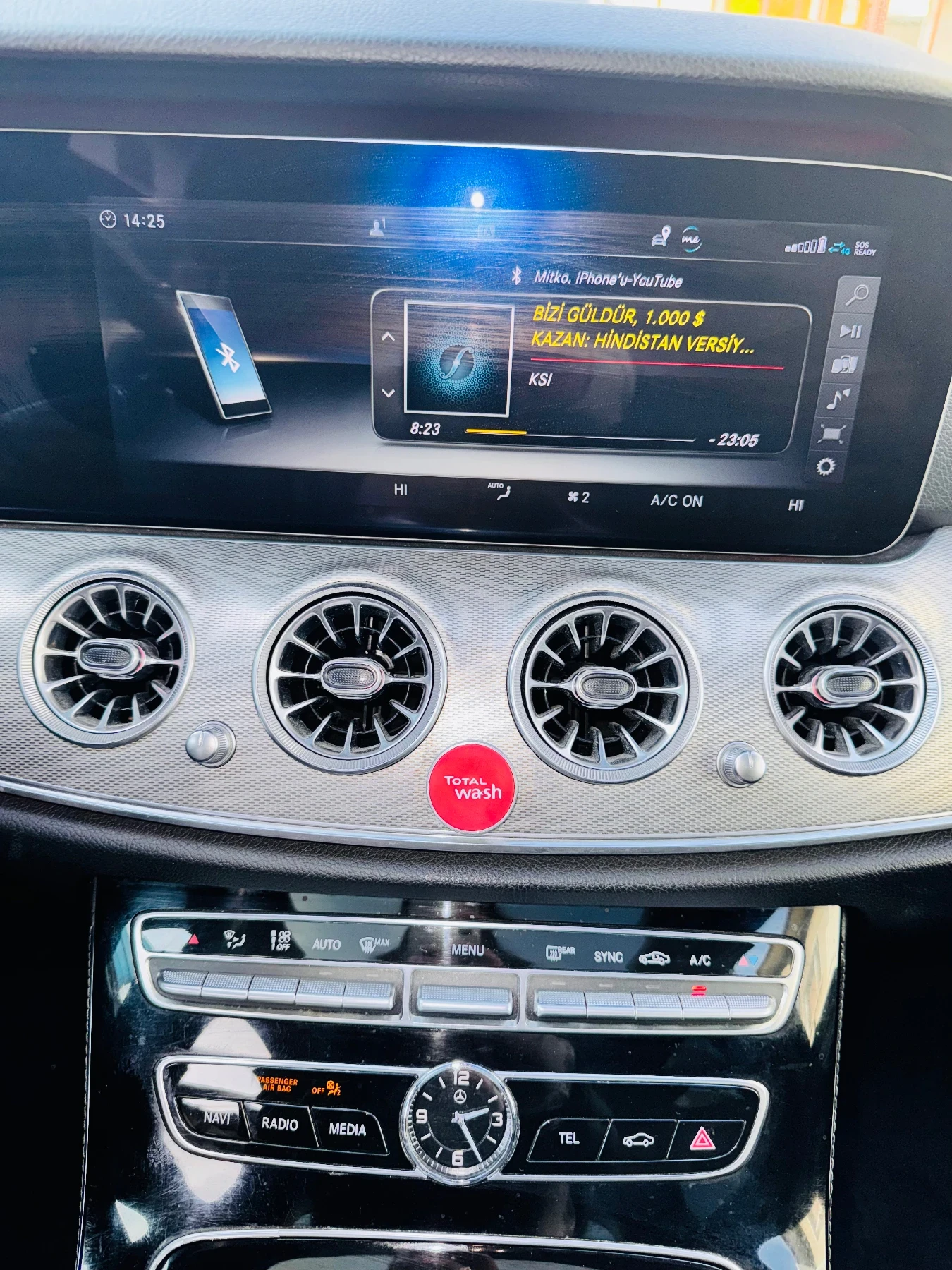 Mercedes-Benz E 220, снимка 16 - Автомобили и джипове - 53712048