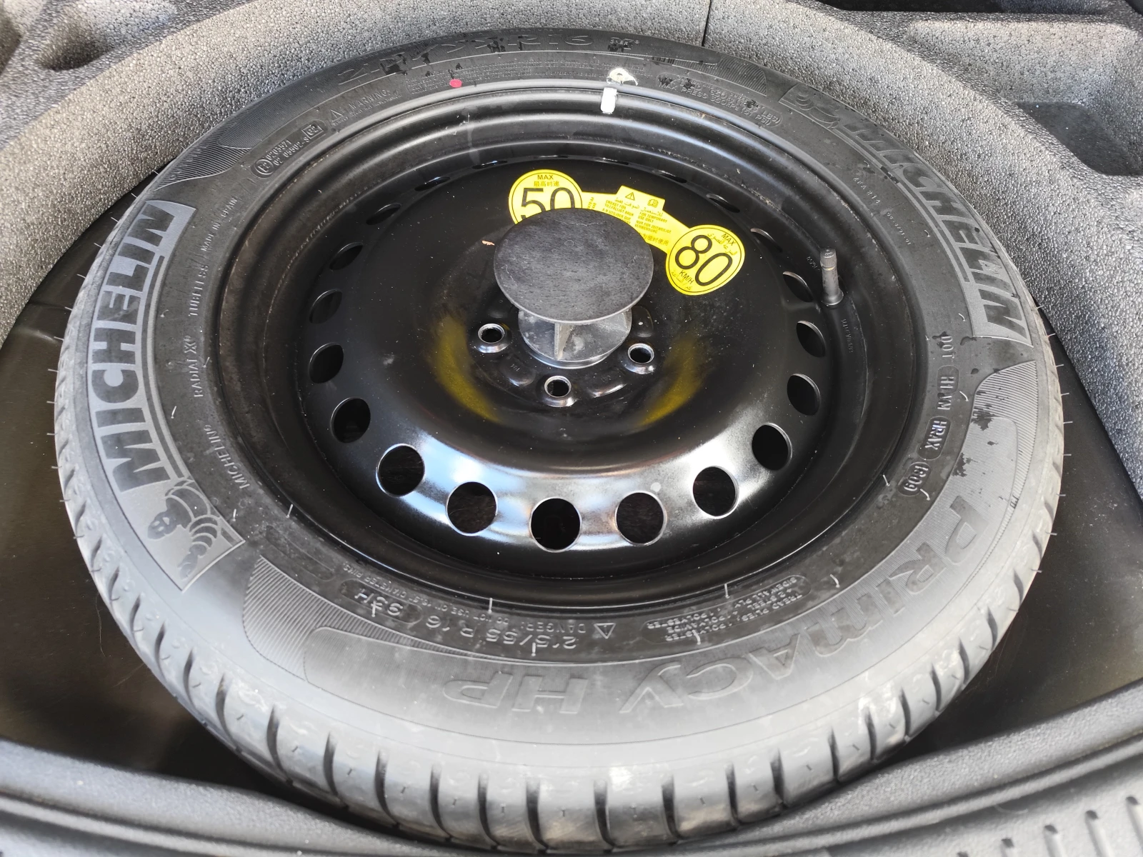 Ford Mondeo 2.0TDCi* TITANIUM* KLIMA* , снимка 13 - Автомобили и джипове - 54294615