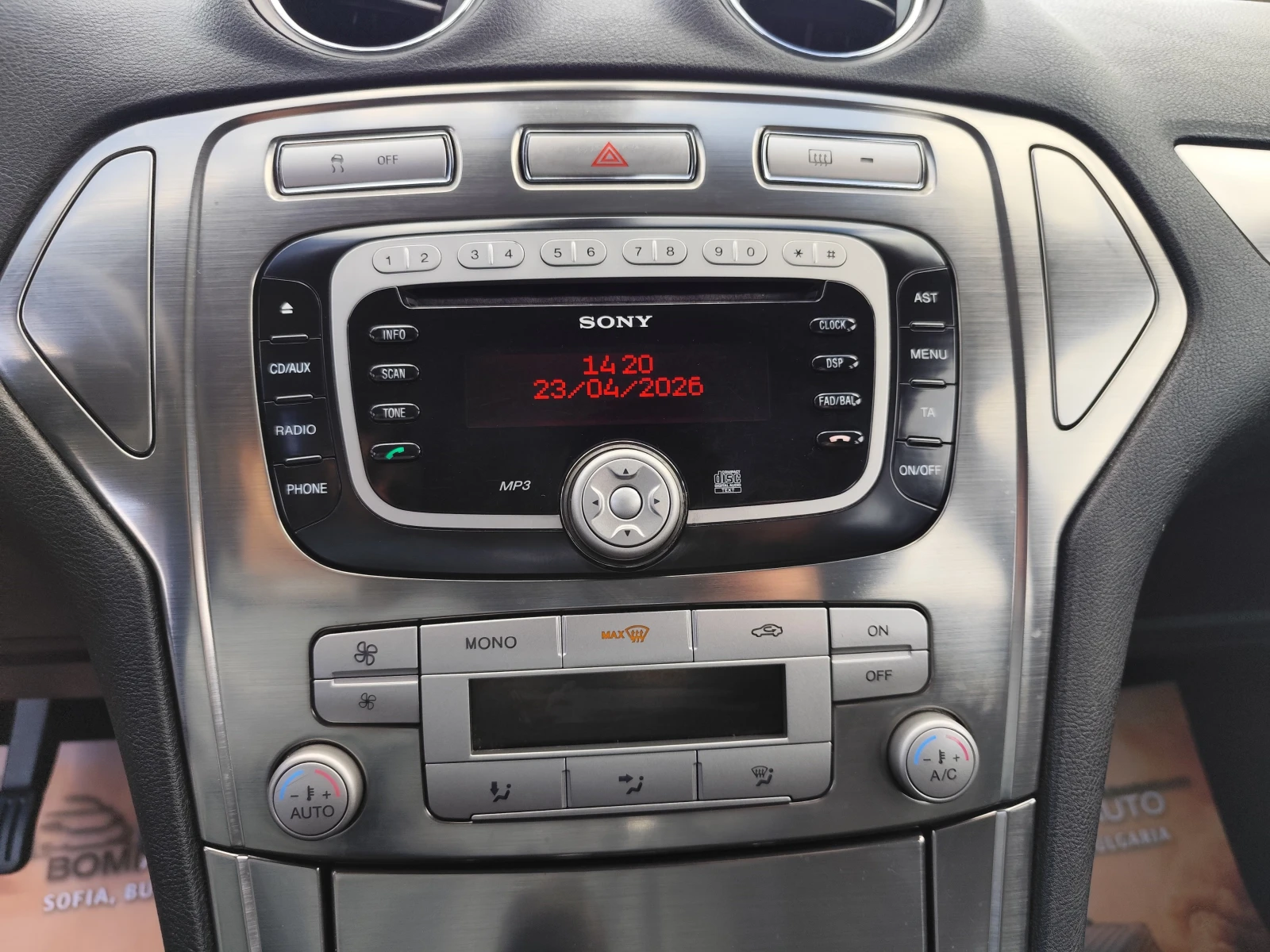 Ford Mondeo 2.0TDCi* TITANIUM* KLIMA* , снимка 8 - Автомобили и джипове - 54294615