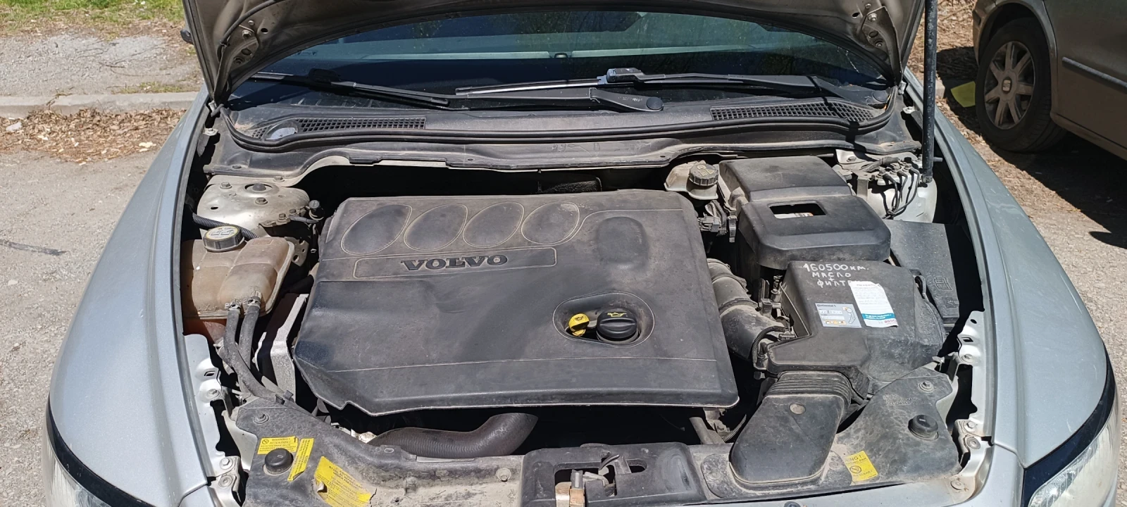 Volvo V50 Фейслифт, снимка 2 - Автомобили и джипове - 54318504