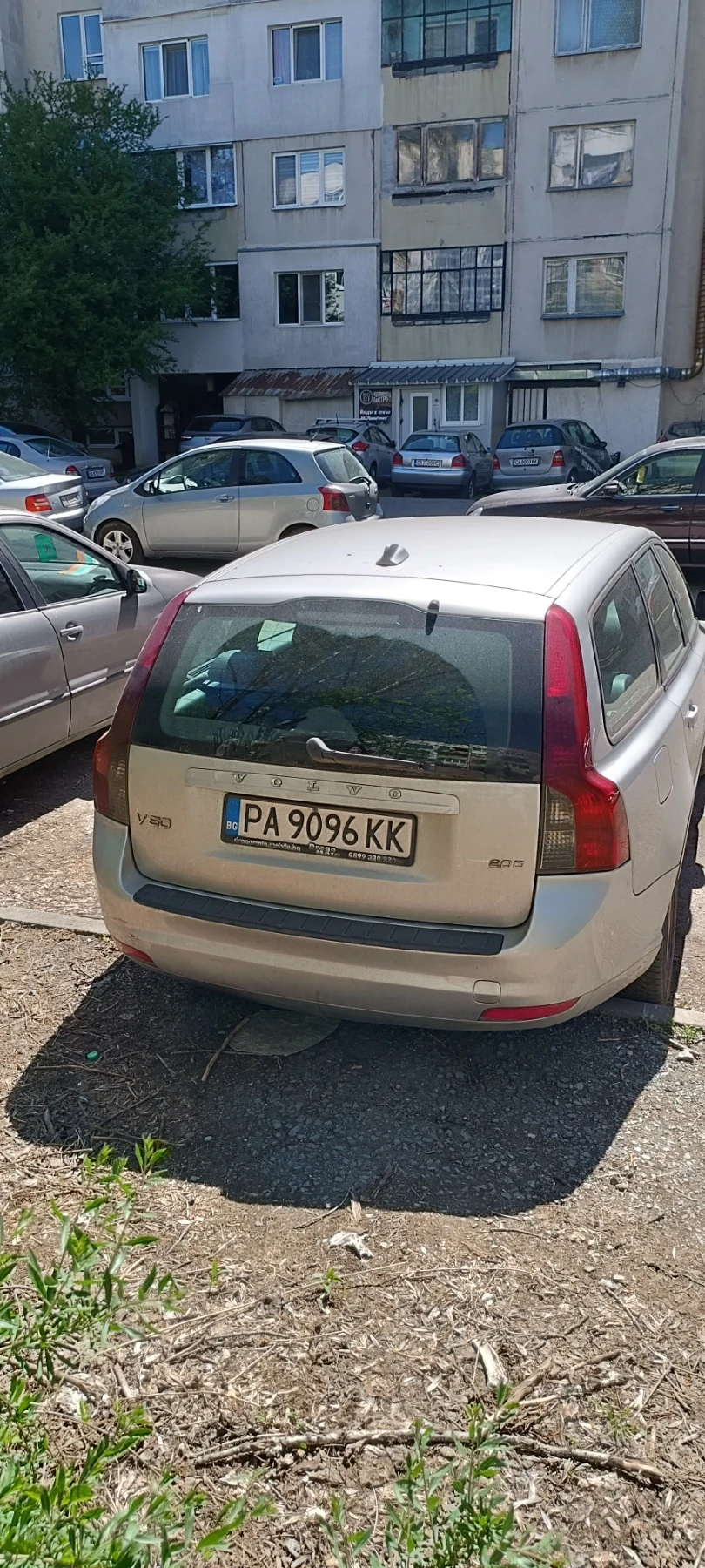 Volvo V50 Фейслифт, снимка 7 - Автомобили и джипове - 54318504