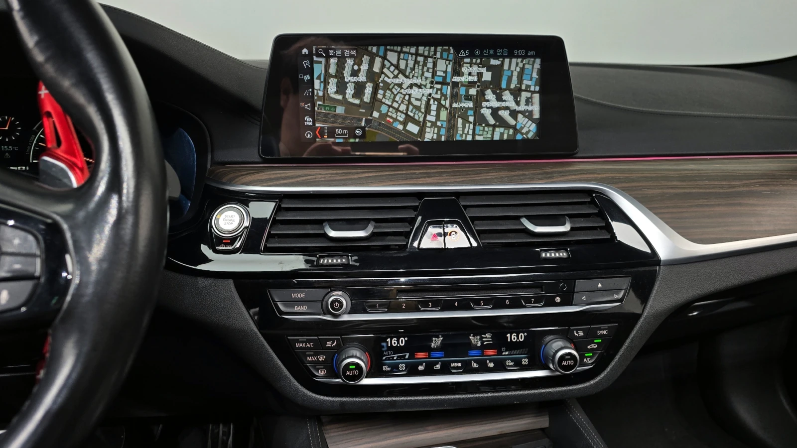 BMW 530 LCI RETROFIT* ОБДУХ* HEAD-UP* H&K* 360* DIS* КРАЙН, снимка 11 - Автомобили и джипове - 55070891