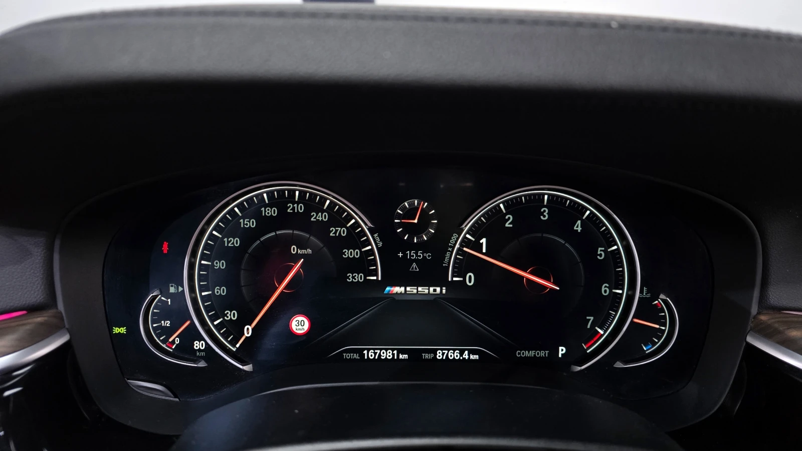 BMW 530 LCI RETROFIT* ОБДУХ* HEAD-UP* H&K* 360* DIS* КРАЙН, снимка 8 - Автомобили и джипове - 55070891